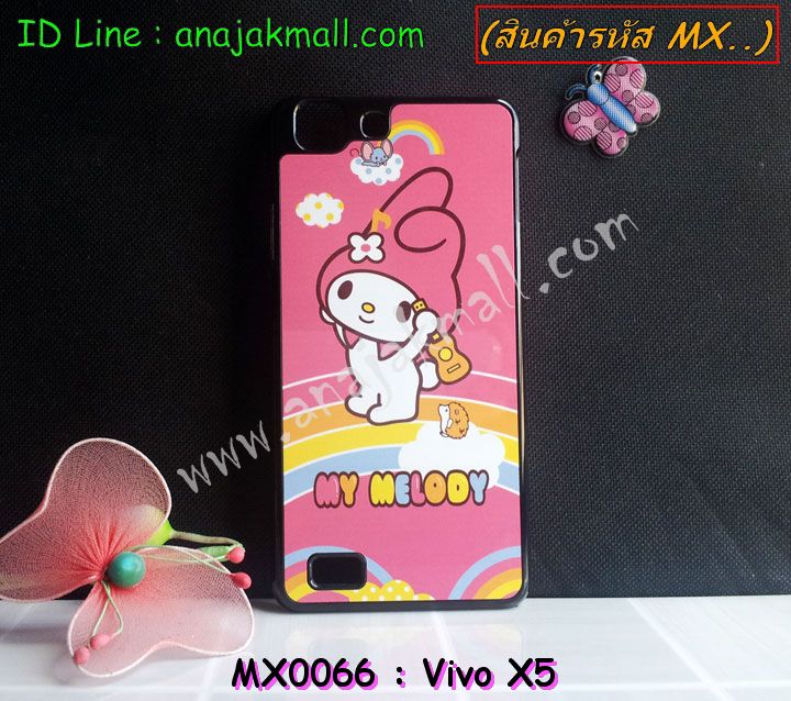 ขายเคสวีโว,เคส Vivo,เคสหนังวีโว,เคสหนัง Vivo,เคสไดอารี่ Vivo,เคสฝาพับ Vivo,เคสพิมพ์ลายการ์ตูนแม่มดน้อย Vivo,เคสซิลิโคน Vivo,เคสพิมพ์ลาย Vivo,เคสหนังไดอารี่ Vivo,เคสการ์ตูน Vivo,เคสแข็ง Vivo,เคสนิ่ม Vivo,เคสซิลิโคนพิมพ์ลาย Vivo,เคสฝาพับวีโว,เคสซิลิโคนวีโว,เคสแข็งวีโว,เคสหนัง Vivo X shot,เคสไดอารี่ Vivo X shot,เคสฝาพับ Vivo X shot,เคสพิมพ์ลายการ์ตูนแม่มดน้อย Vivo X shot,เคสซิลิโคน Vivo X shot,เคสพิมพ์ลาย Vivo X shot,เคสหนังไดอารี่ Vivo X shot,เคสการ์ตูน Vivo X shot,เคสแข็ง Vivo,เคสนิ่ม Vivo X shot,เคสซิลิโคนพิมพ์ลาย Vivo X shot,เคสไดอารี่พิมพ์ลาย Vivo X shot,เคสตัวการ์ตูน Vivo X shot,เคสมือถือพิมพ์ลาย Vivo X shot,เคสมือถือ Vivo X shot,เคสหนังพิมพ์ลาย Vivo X shot,เคส Vivo X shot,case Vivo X shot,ซองหนัง Vivo X shot,หน้ากาก Vivo X shot,กรอบมือถือ Vivo X shot,เคสสกรีนลาย Vivo X shot,เคสโชว์เบอร์ Vivo X shot,เคสหนังฝาพับโชว์เบอร์ Vivo X shot,เคสหนังรับสาย Vivo X shot,เคสโชว์เบอร์พิมพ์ลาย Vivo X shot,เคสแข็งพิมพ์ลาย Vivo X shot,เคสแข็งลายการ์ตูน Vivo X shot,เคสหนัง Vivo Y22,เคสไดอารี่ Vivo Y22,เคสฝาพับ Vivo Y22,เคสพิมพ์ลายการ์ตูนแม่มดน้อย Vivo Y22,เคสซิลิโคน Vivo Y22,เคสพิมพ์ลาย Vivo Y22,เคสหนังไดอารี่ Vivo Y22,เคสการ์ตูน Vivo Y22,เคสแข็ง Vivo Y22,เคสนิ่ม Vivo Y22,เคสซิลิโคนพิมพ์ลาย Vivo Y22,เคสไดอารี่พิมพ์ลาย Vivo Y22,เคสตัวการ์ตูน Vivo Y22,เคสมือถือพิมพ์ลาย Vivo Y22,เคสมือถือ Vivo Y22,เคสหนังพิมพ์ลาย Vivo Y22,เคส Vivo Y22,case Vivo Y22,ซองหนัง Vivo Y22,หน้ากาก Vivo Y22,กรอบมือถือ Vivo Y22,เคสสกรีนลาย Vivo Y22,เคสโชว์เบอร์ Vivo Y22,เคสหนังฝาพับโชว์เบอร์ Vivo Y22,เคสหนังรับสาย Vivo Y22,เคสโชว์เบอร์พิมพ์ลาย Vivo Y22,เคสแข็งพิมพ์ลาย Vivo Y22,เคสแข็งลายการ์ตูน Vivo Y22,เคสหนัง Vivo Xplay 3S,เคสไดอารี่ Vivo Xplay 3S,เคสฝาพับ Vivo Xplay 3S,เคสพิมพ์ลายการ์ตูนแม่มดน้อย Vivo Xplay 3S,เคสซิลิโคน Vivo Xplay 3S,เคสพิมพ์ลาย Vivo Xplay 3S,เคสหนังไดอารี่ Vivo Xplay 3S,เคสการ์ตูน Vivo Xplay 3S,เคสแข็ง Vivo Xplay 3S,เคสนิ่ม Vivo Xplay 3S,เคสซิลิโคนพิมพ์ลาย Vivo Xplay 3S,เคสไดอารี่พิมพ์ลาย Vivo Xplay 3S,เคสตัวการ์ตูน Vivo Xplay 3S,เคสมือถือพิมพ์ลาย Vivo Xplay 3S,เคสมือถือ Vivo Xplay 3S,เคสหนังพิมพ์ลาย Vivo Xplay 3S,เคส Vivo Xplay 3S,case Vivo Xplay 3S,ซองหนัง Vivo Xplay 3S,หน้ากาก Vivo Xplay 3S,กรอบมือถือ Vivo Xplay 3S,เคสสกรีนลาย Vivo Xplay 3S,เคสโชว์เบอร์ Vivo Xplay 3S,เคสหนังฝาพับโชว์เบอร์ Vivo Xplay 3S,เคสหนังรับสาย Vivo Xplay 3S,เคสโชว์เบอร์พิมพ์ลาย Vivo Xplay 3S,เคสแข็งพิมพ์ลาย Vivo Xplay 3S,เคสแข็งลายการ์ตูน Vivo Xplay 3S,เคสวีโว่พิมพ์ลาย Xplay 3S,เคสหนัง Vivo X3S,เคสไดอารี่ Vivo X3S,เคสฝาพับ Vivo X3S,เคสพิมพ์ลายการ์ตูนแม่มดน้อย Vivo X3S,เคสซิลิโคน Vivo X3S,เคสพิมพ์ลาย Vivo X3S,เคสหนังไดอารี่ Vivo X3S,เคสการ์ตูน Vivo X3S,เคสแข็ง Vivo X3S,เคสนิ่ม Vivo X3S,เคสซิลิโคนพิมพ์ลาย Vivo X3S,เคสไดอารี่พิมพ์ลาย Vivo X3S,เคสตัวการ์ตูน Vivo X3S,เคสมือถือพิมพ์ลาย Vivo X3S,เคสมือถือ Vivo X3S,เคสหนังพิมพ์ลาย Vivo X3S,เคส Vivo X3S,case Vivo X3S,ซองหนัง Vivo X3S,หน้ากาก Vivo X3S,กรอบมือถือ Vivo X3S,เคสสกรีนลาย Vivo X3S,เคสโชว์เบอร์ Vivo X3S,เคสหนังฝาพับโชว์เบอร์ Vivo X3S,เคสหนังรับสาย Vivo X3S,เคสโชว์เบอร์พิมพ์ลาย Vivo X3S,เคสแข็งพิมพ์ลาย Vivo X3S,เคสแข็งลายการ์ตูน Vivo X3S,เคสวีโว่พิมพ์ลาย X3S,เคสหนัง Y15,เคสไดอารี่ Vivo Y15,เคสฝาพับ Vivo Y15,เคสพิมพ์ลายการ์ตูนแม่มดน้อย Vivo Y15,เคสซิลิโคน Vivo Y15,เคสพิมพ์ลาย Vivo Y15,เคสหนังไดอารี่ Vivo Y15,เคสการ์ตูน Vivo Y15,เคสแข็ง Vivo Y15,เคสนิ่ม Vivo Y15,เคสซิลิโคนพิมพ์ลาย Vivo Y15,เคสไดอารี่พิมพ์ลาย Vivo Y15,เคสตัวการ์ตูน Vivo Y15,เคสมือถือพิมพ์ลาย Vivo Y15,เคสมือถือ Vivo Y15,เคสหนังพิมพ์ลาย Vivo Y15,เคส Vivo Y15,case Vivo Y15,ซองหนัง Vivo Y15,หน้ากาก Vivo Y15,กรอบมือถือ Vivo Y15,เคสสกรีนลาย Vivo Y15,เคสโชว์เบอร์ Vivo Y15,เคสหนังฝาพับโชว์เบอร์ Vivo Y15,เคสหนังรับสาย Vivo Y15,เคสโชว์เบอร์พิมพ์ลาย Vivo Y15,เคสแข็งพิมพ์ลาย Vivo Y15,เคสแข็งลายการ์ตูน Vivo Y15,เคสวีโว่พิมพ์ลาย Y15